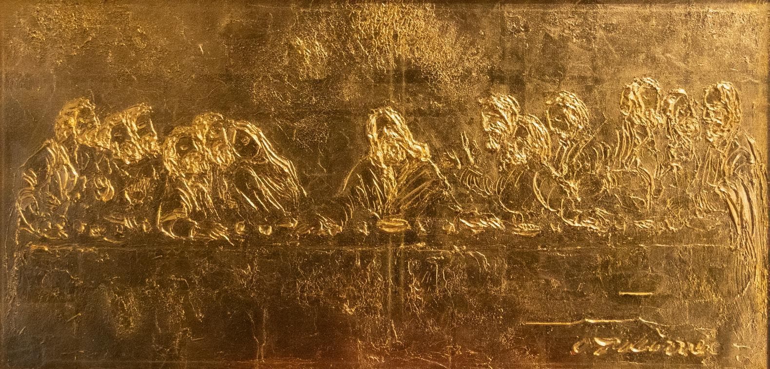 The Last Supper Reimagined by Kim IL Tae (b. 1962)